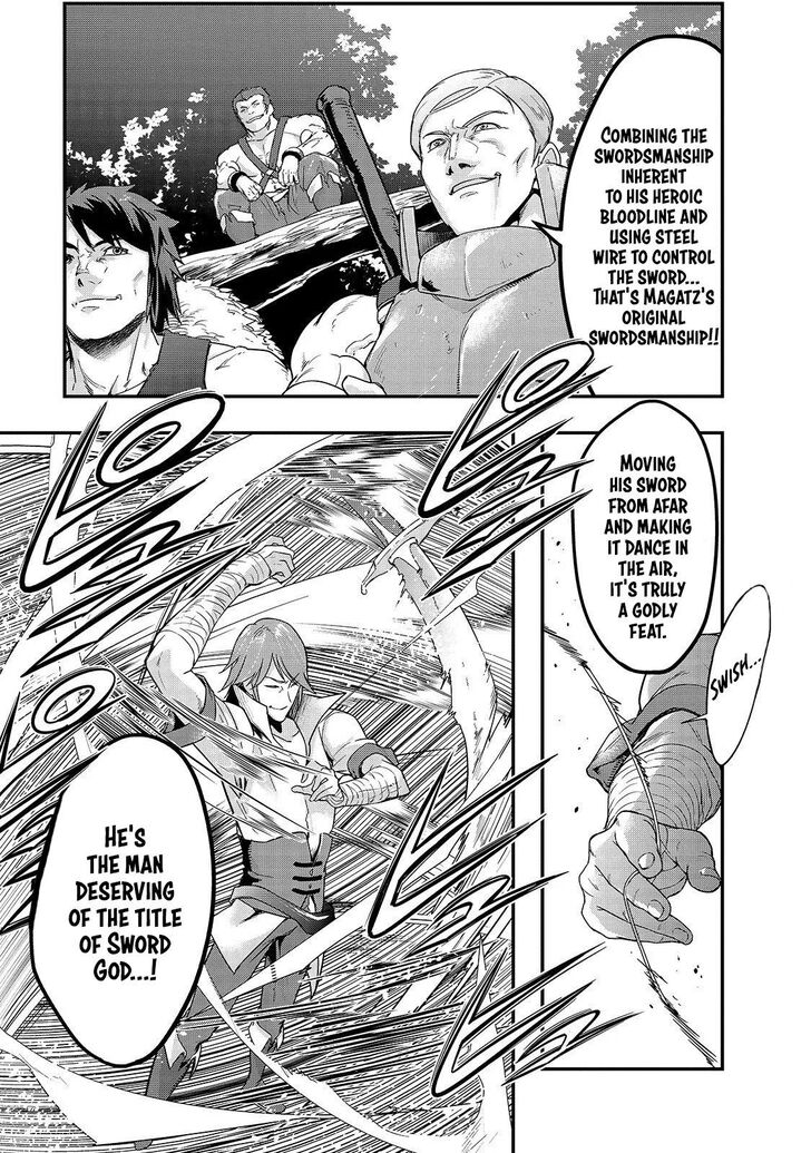 Failure Frame, Chapter 6 image 05